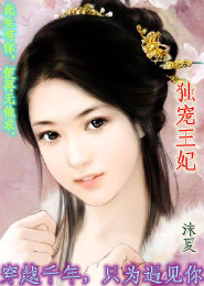 玄幻：我靠旁门左道无敌了