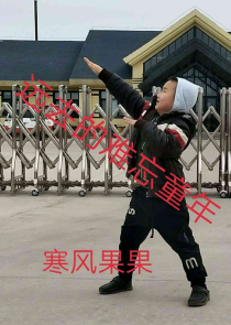 仙女姐姐