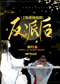 戀愛雛歌漫畫免費閱讀