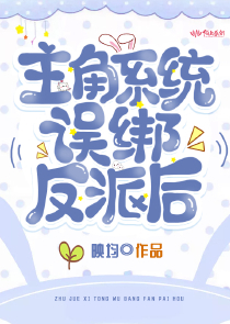 秘密花园apk