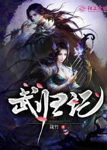 炮灰师兄轻轻爱男主师弟别想逃