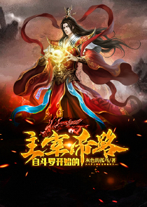 神都不知道谁才是最终boss