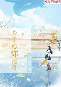 不及久伴