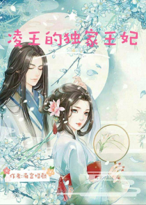 绝世世界逆天妻