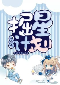 论狼王的攻略手册