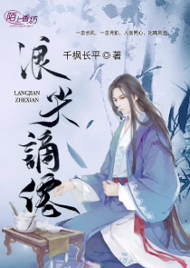 命运的黑夜无广告小说