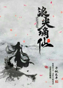 魔道祖师答题体