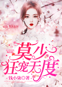 恩恩額