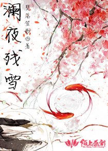 侯府诱镇北侯