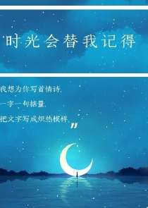 无限之武侠轮回世界好看小说