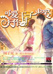 脆脆鲨会永远爱你的