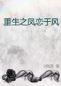 尘缘之空