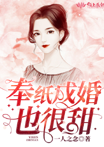 日本一道本