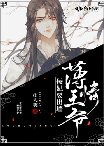无敌学霸系统漫画在线看