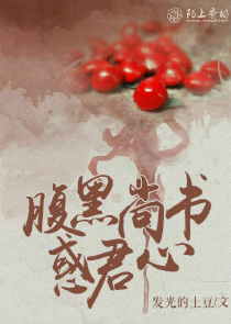 萌学园6之帝蒂卡归来