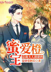 我的师傅阎老九完整版