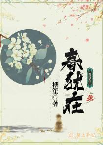 别时雨