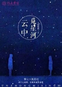 小说排行版原创小说