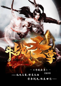 小职员