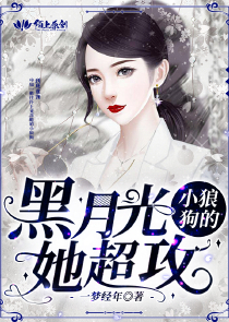 床吻戲超大度視頻大全