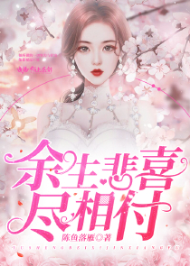 一部小说主角有个麒麟