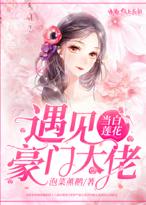 原神可莉是我未婚妻