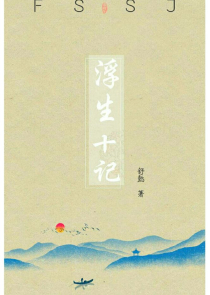 龙珠之我有无限经验