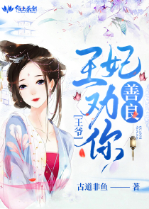 都市言情在线