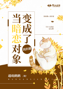 哪里可以看神兵玄奇漫画