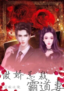 好看的修真穿越小说排名榜