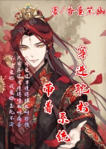 宿命评价