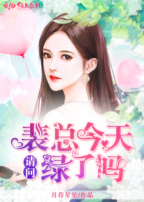 360小说空间小农女