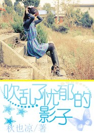 诡异游戏:我成为了玩家噩梦