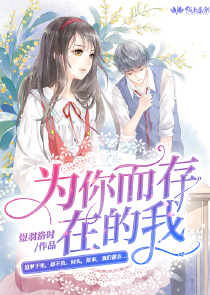 承包国民男神：甜宠V5霸妻