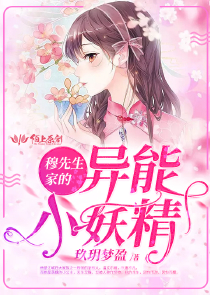 袭沣