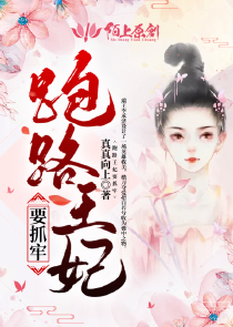 七彩魔劍