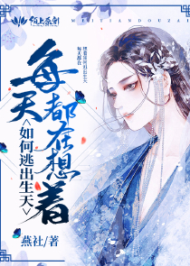 带杭字开头的男孩名字