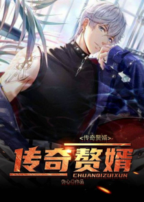 公主，属下知罪