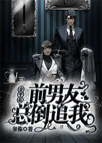 余生不再爱你