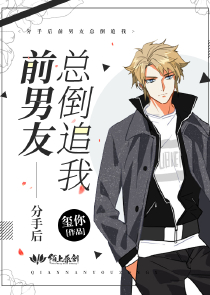 老师为什么会欺负学生