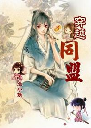 重返洛杉矶