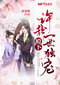 我“嗝屁”后竟然没有穿越
