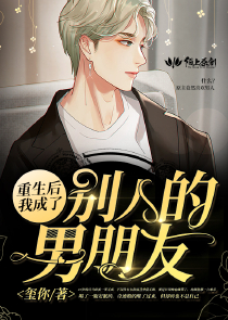 無限玩梗系統