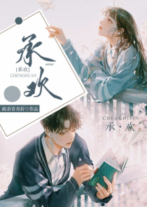 将军吟