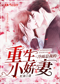 性愛短小說