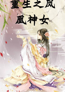 九天天尊重生异界游