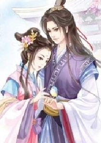 江山无限