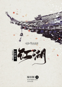 凤凰劫王的弃妃全文免费阅读