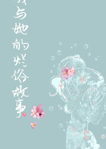 休伯利安号
