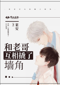 极度恐惧txt小说下载